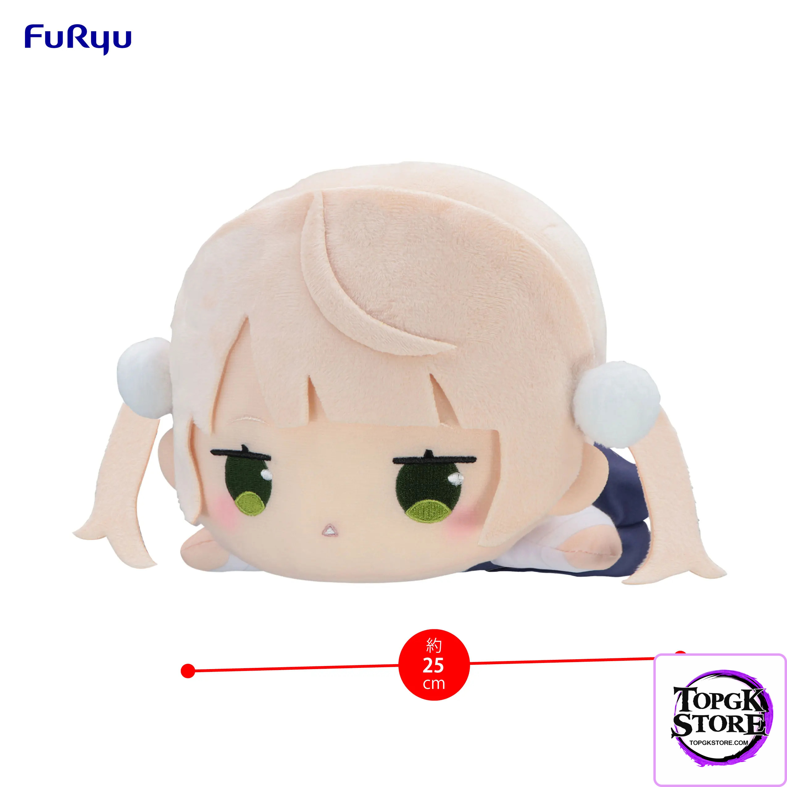 FURYU – Shigure Ui Lying Down Big Plush Toy Shigure Ui (Licensed) - Photo 4 | TopGKStore
