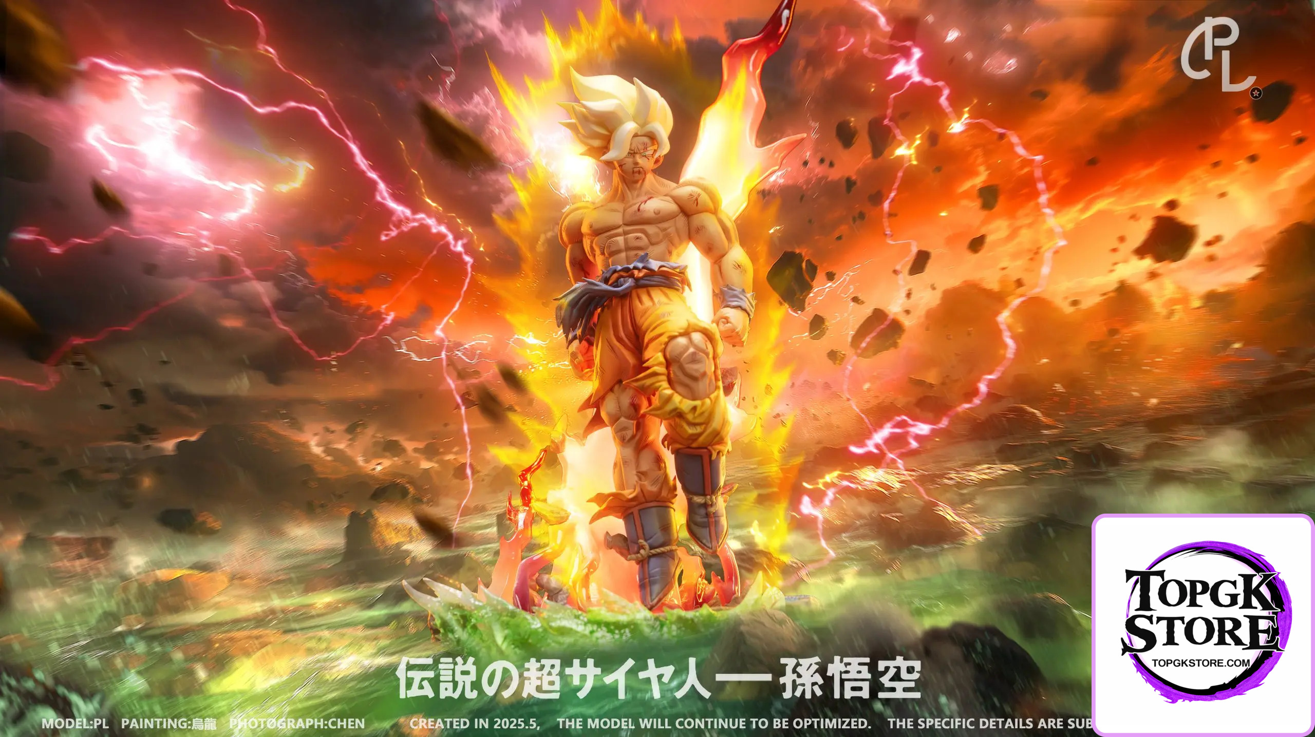 PL Studio – Super Sun Goku Dragon Ball - Photo 3 | TopGKStore