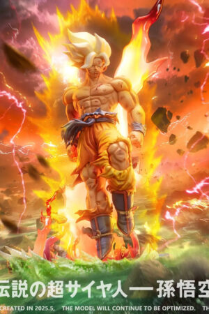 PL Studio – Super Sun Goku Dragon Ball - Photo 1 | TopGKStore