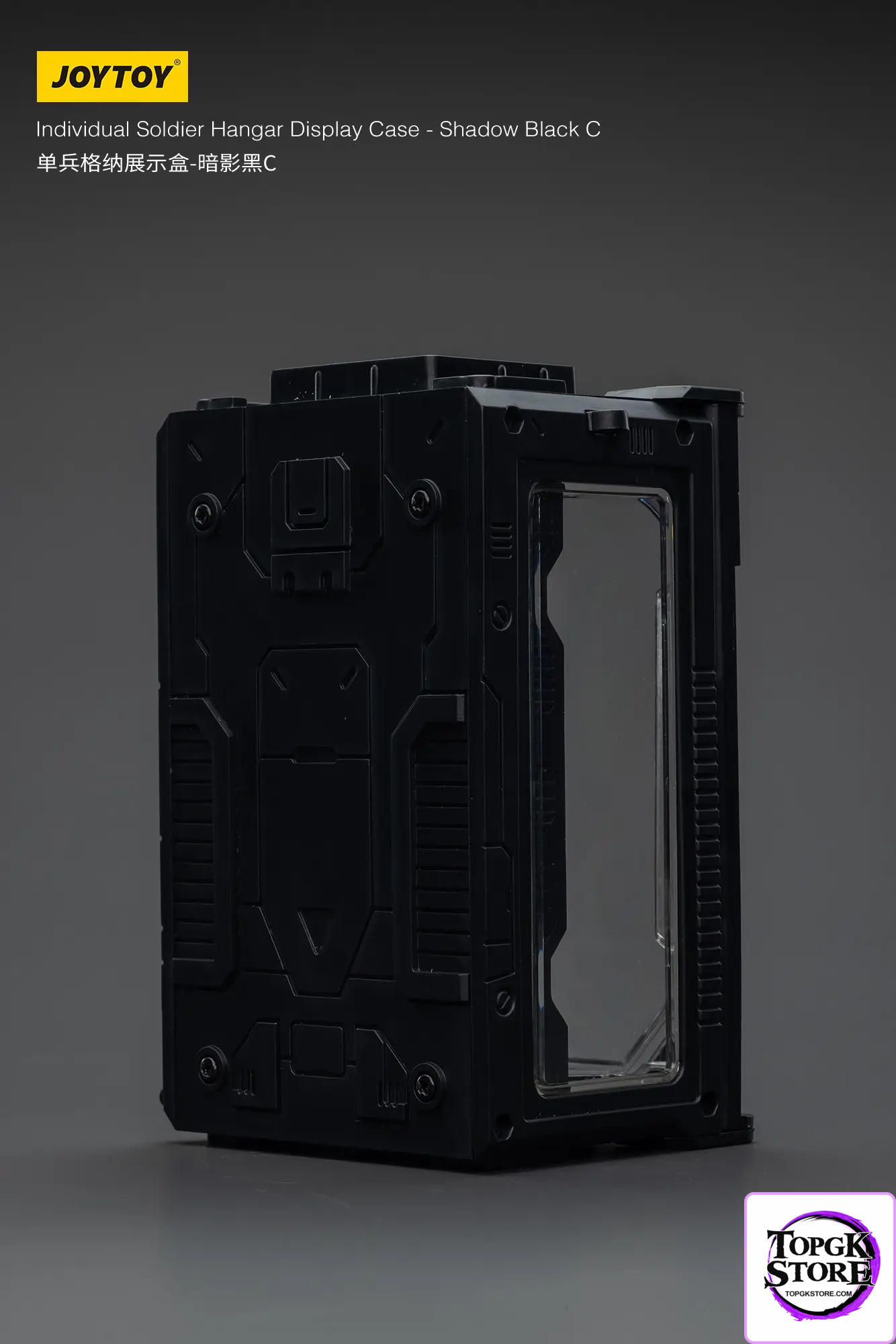 JOYTOY – Individual Soldier Hangar Display Case – Starhunt Green & Titanium Grey & Shadow Black A B C (Li