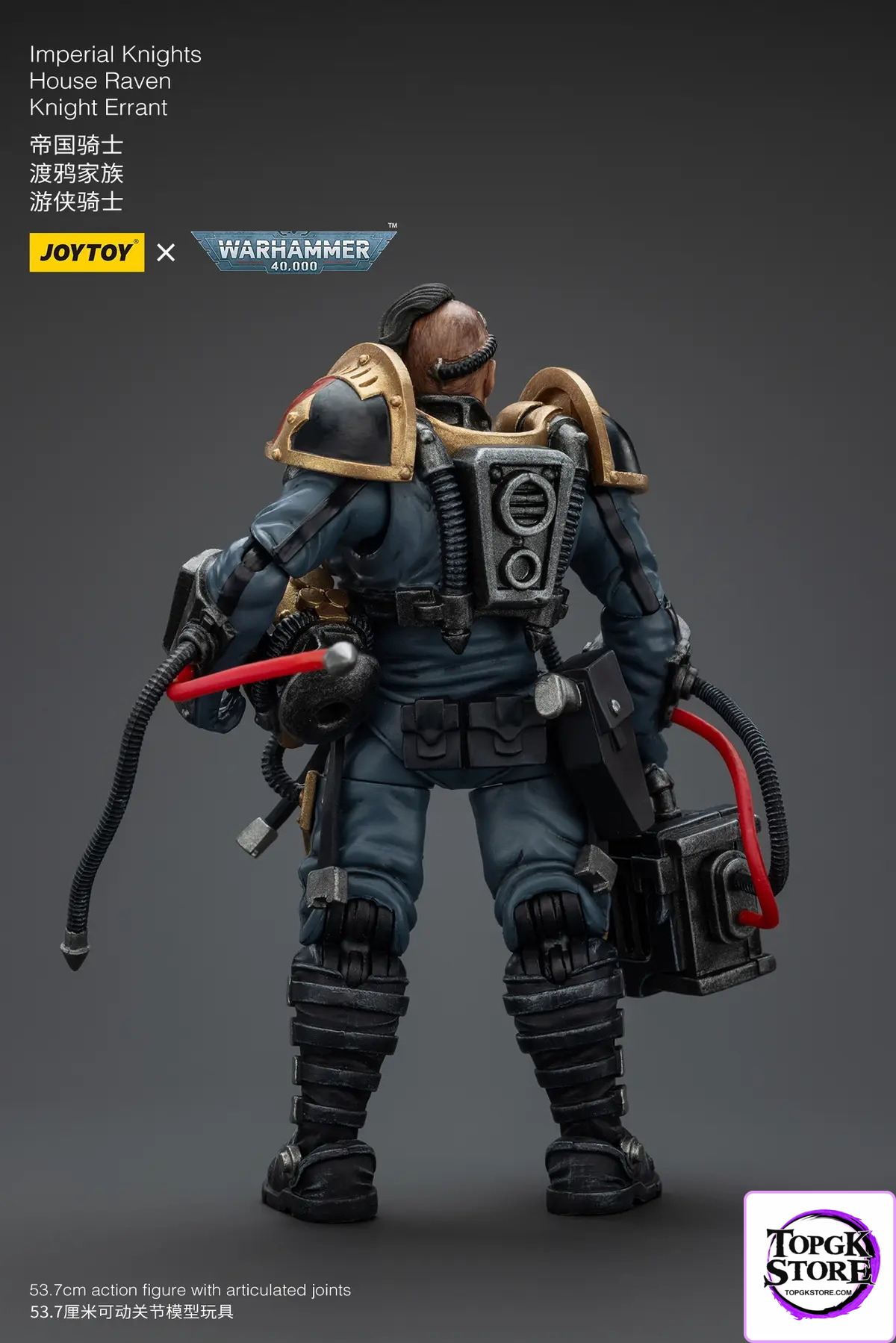 JOYTOY – Ultramarines Relic Secundus Armour & Imperial Knights House Raven Knight Errant JT01536 JT9305 (Licensed)