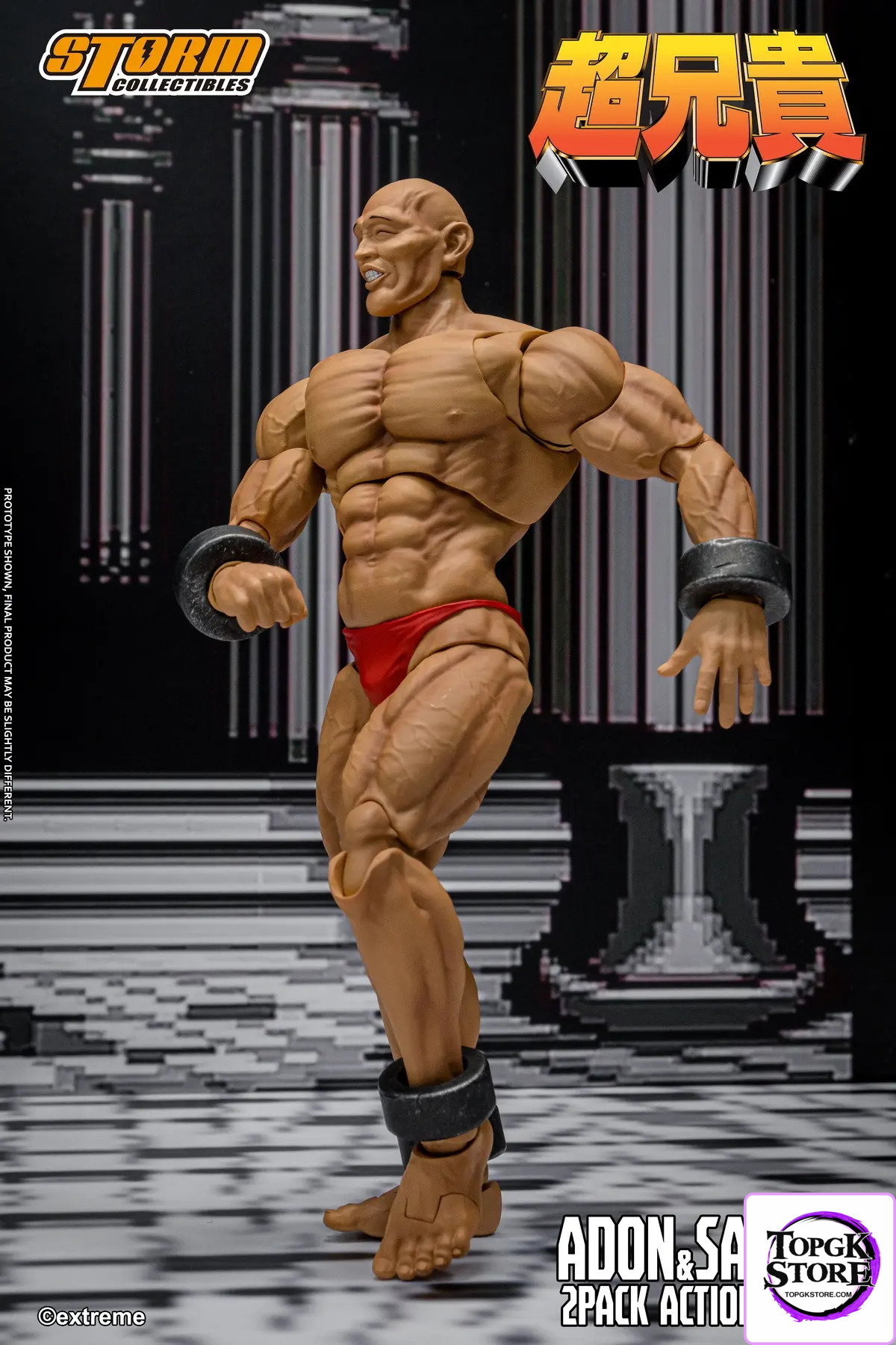 Storm Toys – ADON & SAMSON CHOU-ANIKI 2-PACK ACTION FIGURE (Licensed) - Photo 6 | TopGKStore