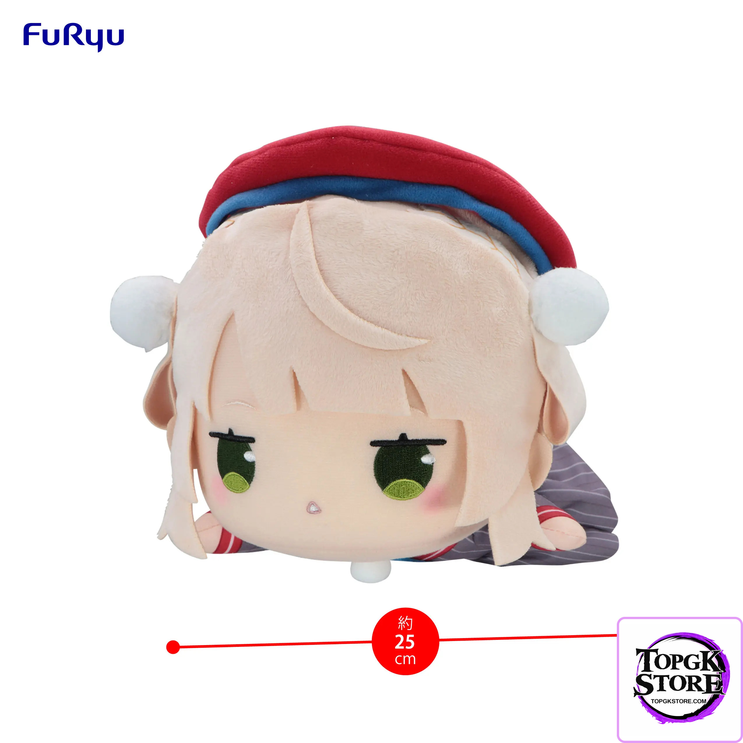 FURYU – Shigure Ui Lying Down Big Plush Toy Shigure Ui (Licensed) - Photo 3 | TopGKStore