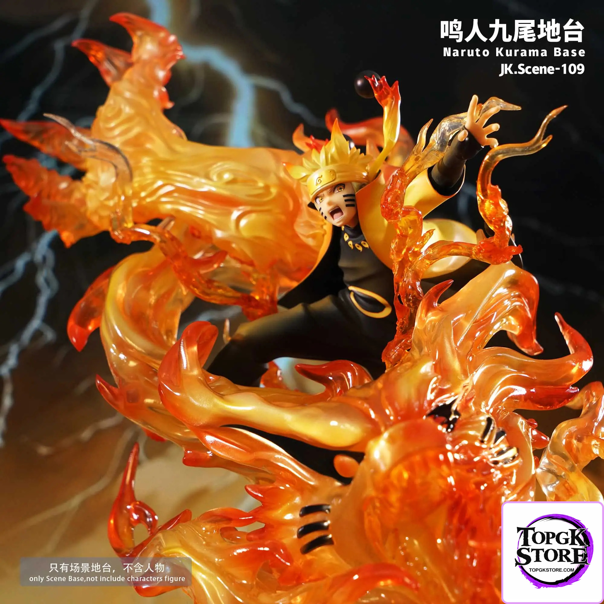 Jacksdo Studio – Naruto Kurama Base - Photo 5 | TopGKStore