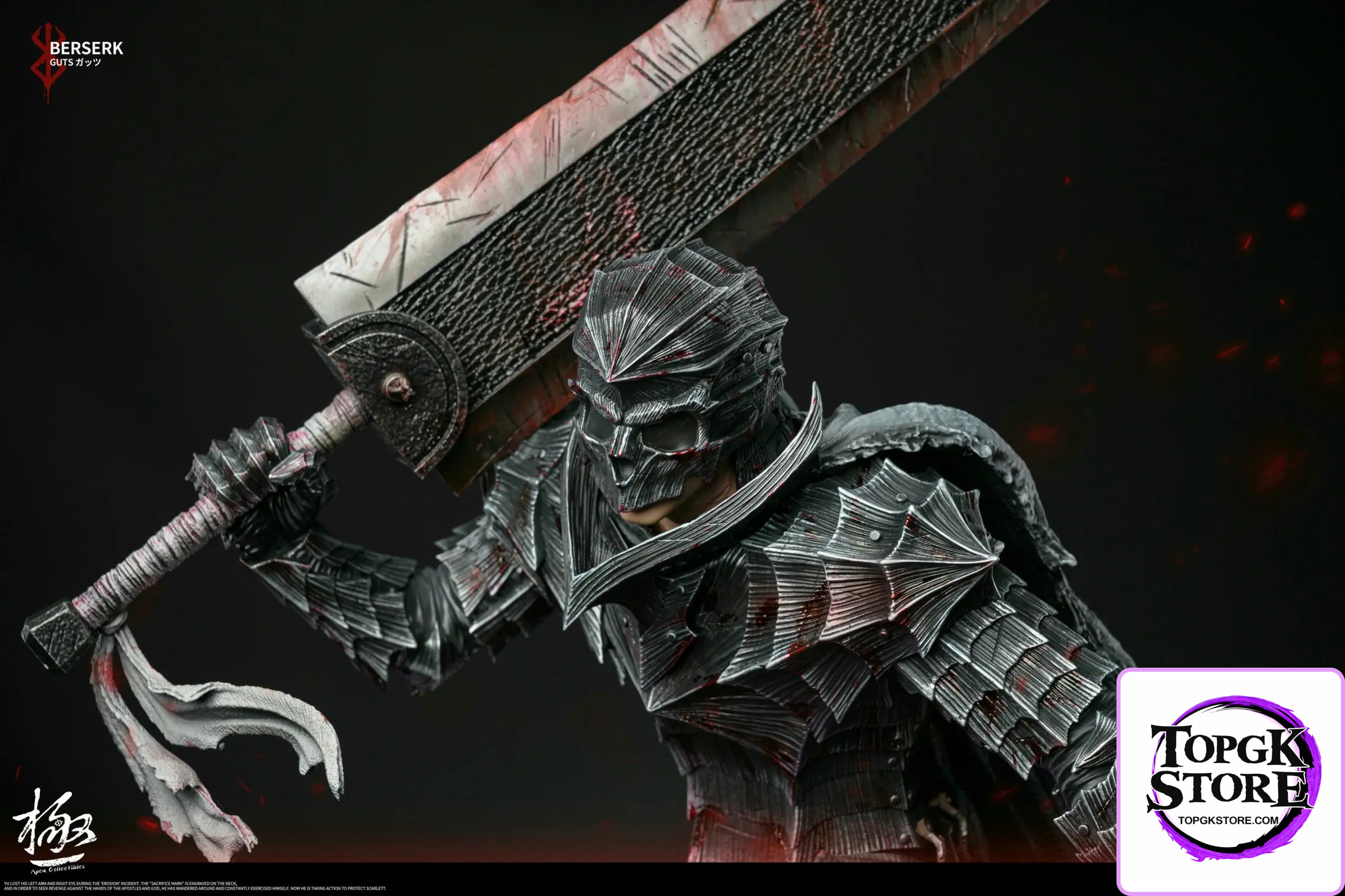 Dream Boat Studio & Apex Studio – Berserk Guts - Photo 15 | TopGKStore