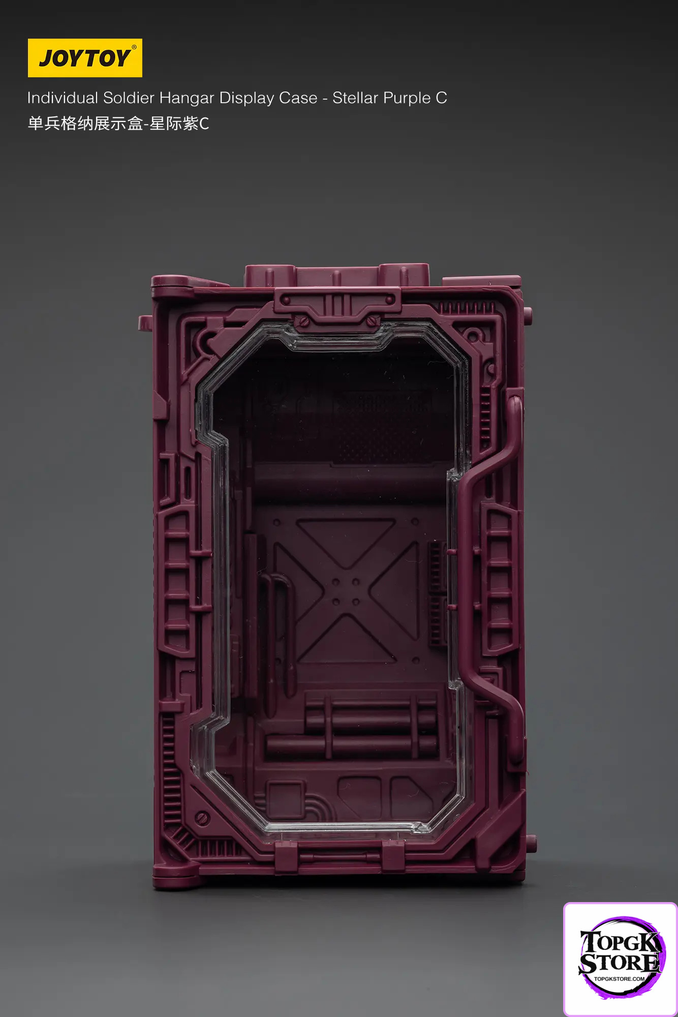 JOYTOY – Individual Soldier Hangar Display Case – Blazing Red & Stellar Purple & Abyssal Blue A B C (Lice