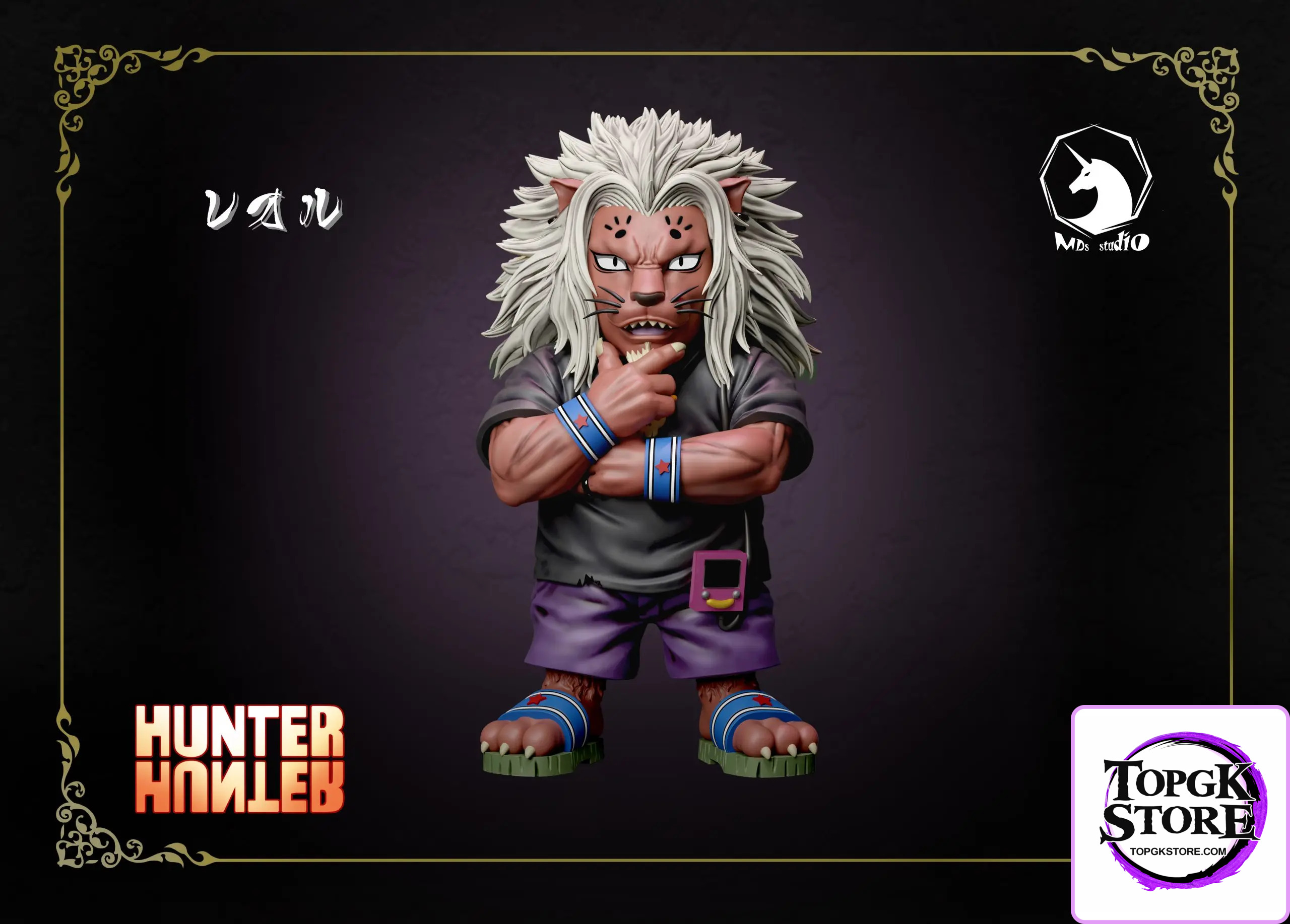 MDS Studio – Hunter x Hunter Squadron Leader Leol - Photo 1 | TopGKStore