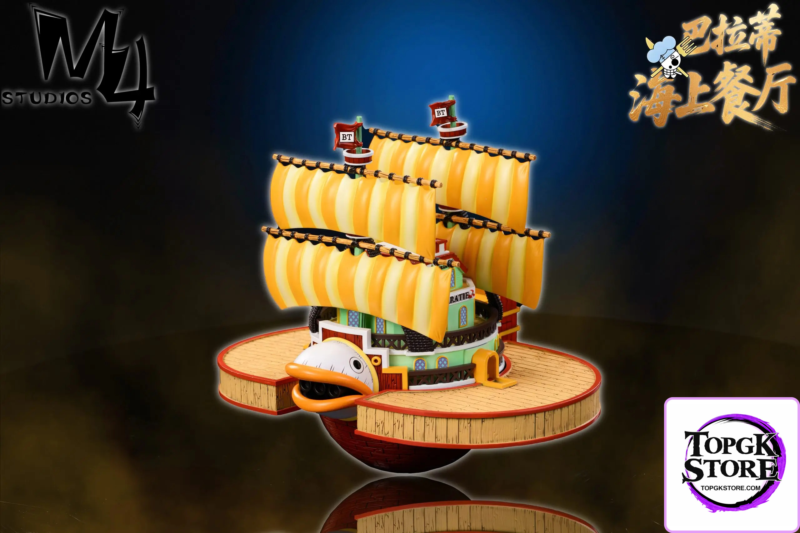 M4 Studio – One Piece Baratie - Photo 3 | TopGKStore