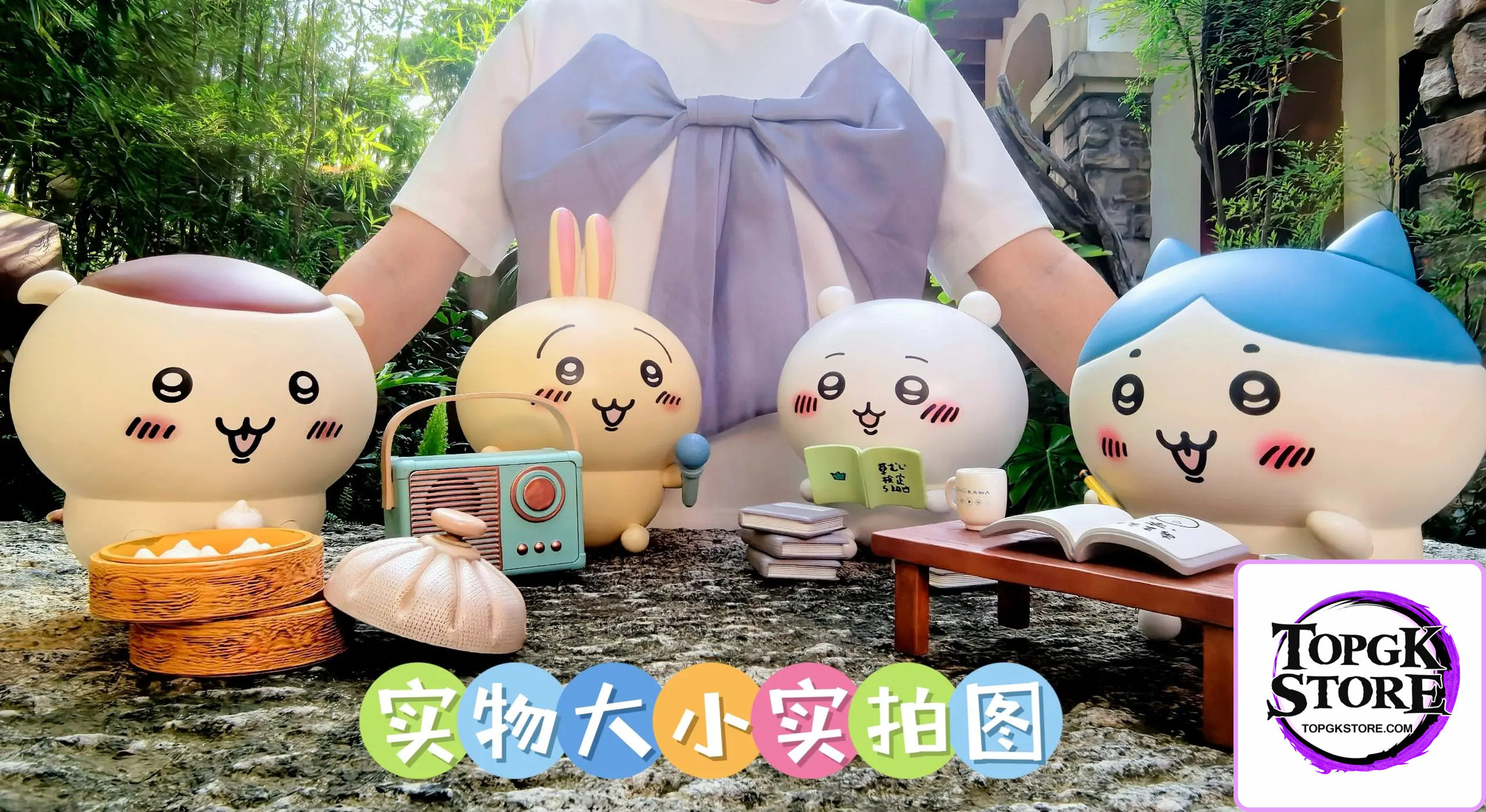 Wu Yu Studio – Chiikawa #2 Chiikawa & Hachiware & Usagi & Kurimanju - Photo 11 | TopGKStore