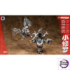 JGM – Original JGM-SKP02 Little Shura 5-piece Transformation Toy (Licensed) - Photo 6 | TopGKStore