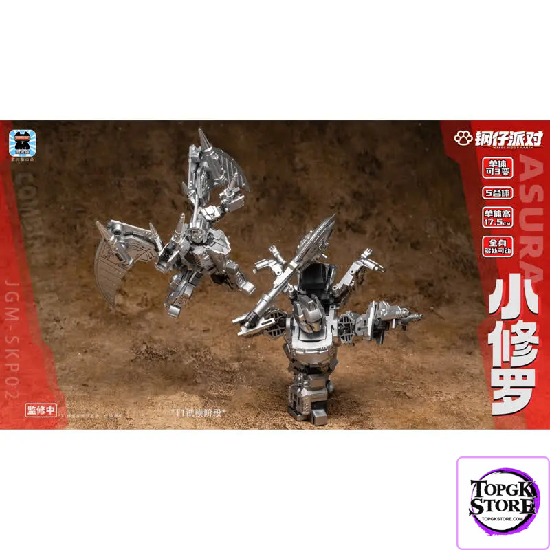 JGM – Original JGM-SKP02 Little Shura 5-piece Transformation Toy (Licensed) - Photo 6 | TopGKStore