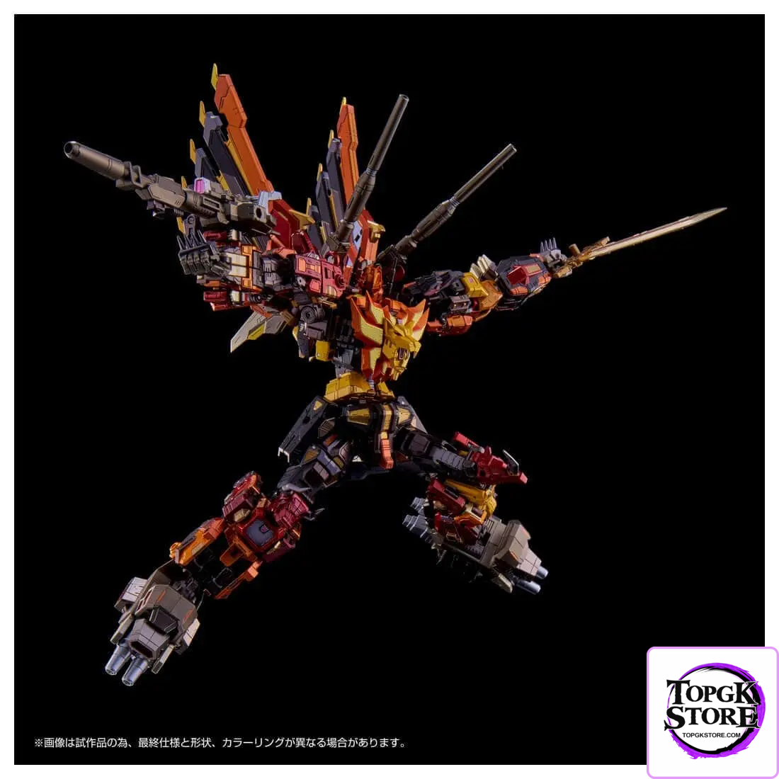 TAKARA TOMY – Steel Mecha God AMT-02 Predaking (Licensed) - Photo 3 | TopGKStore
