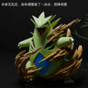 Tong Qu Studio – Pokédex Series Tyranitar Pokémon - Photo 2 | TopGKStore
