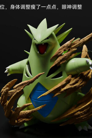 Tong Qu Studio – Pokédex Series Tyranitar Pokémon - Photo 2 | TopGKStore