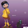 VAGA Studio – Coraline Jones Coraline - Photo 6 | TopGKStore