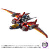 TAKARA TOMY – Diaclone DA-117/118/119 Dia-Battles X-1 [Battles X-01/02/03] (Licensed) - Photo 4 | TopGKStore