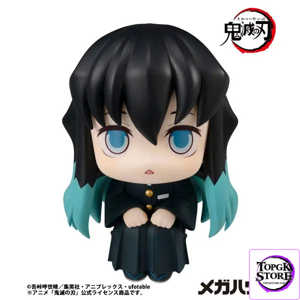 MegaHouse – LookUp Demon Slayer: Kimetsu no Yaiba Giyu Tomioka & Obanai Iguro & Muichiro Tokito Complete Figure