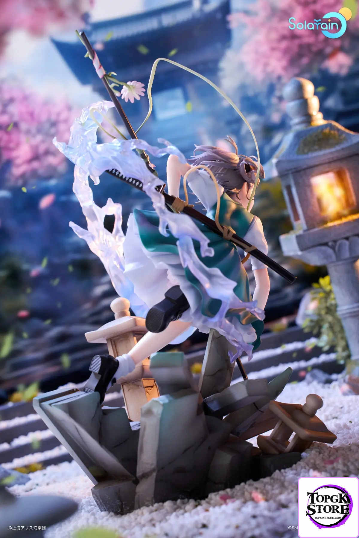 Solarain Toys – Touhou Project Youmu Konpaku (Licensed) - Photo 6 | TopGKStore