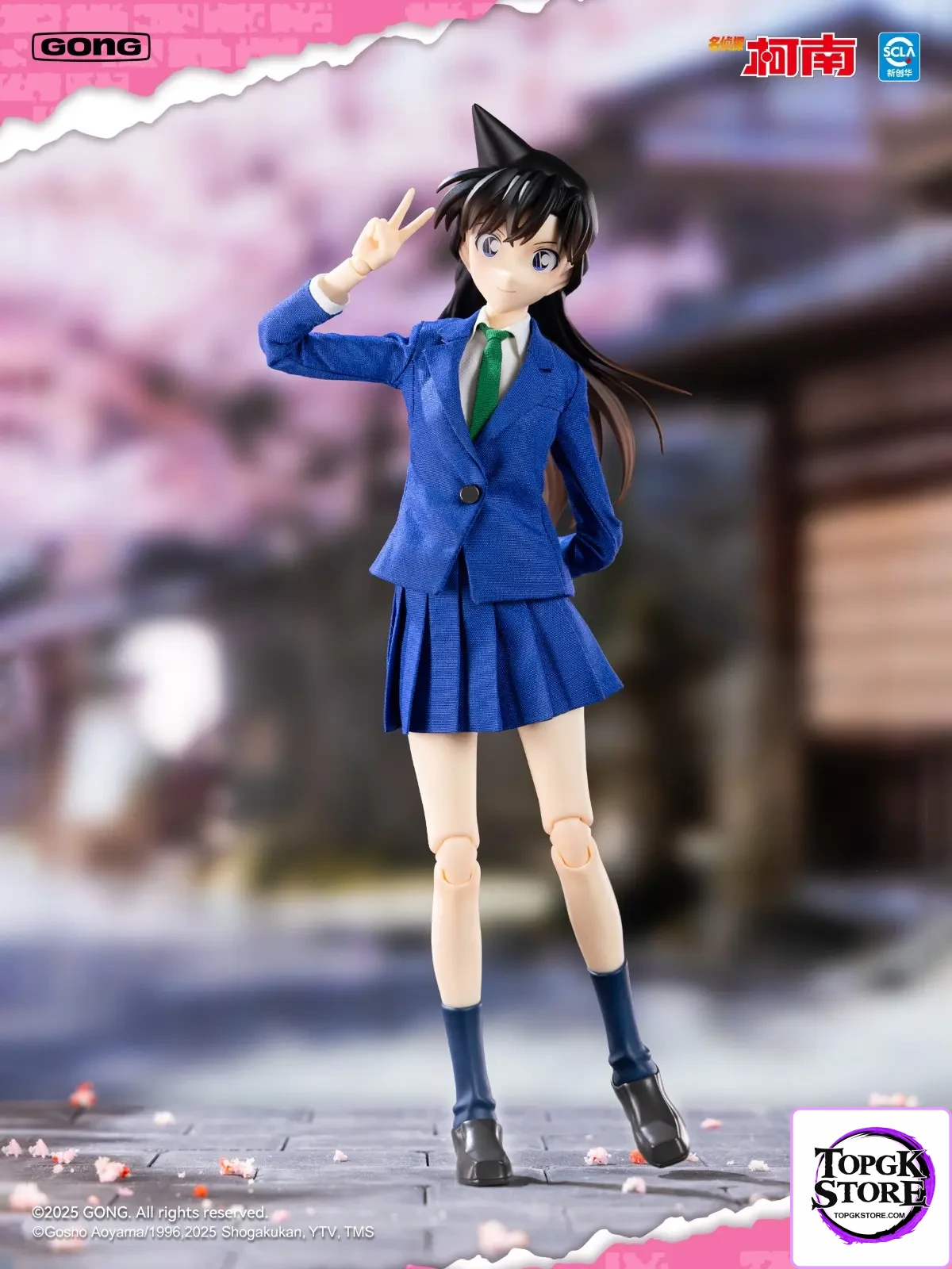 GONG Studio - Detective Conan Series: Mouri Ran X Edogawa Conan Cloth Outfit Action Figure (Licensed) - Photo 1 | TopGKStore