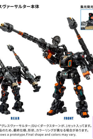 TAKARA TOMY – Diaclone TM-38 Tactical Mover Aggress Versaulter / DU (Dark Star Ver.) (Licensed) - Photo 1 | TopGKStore