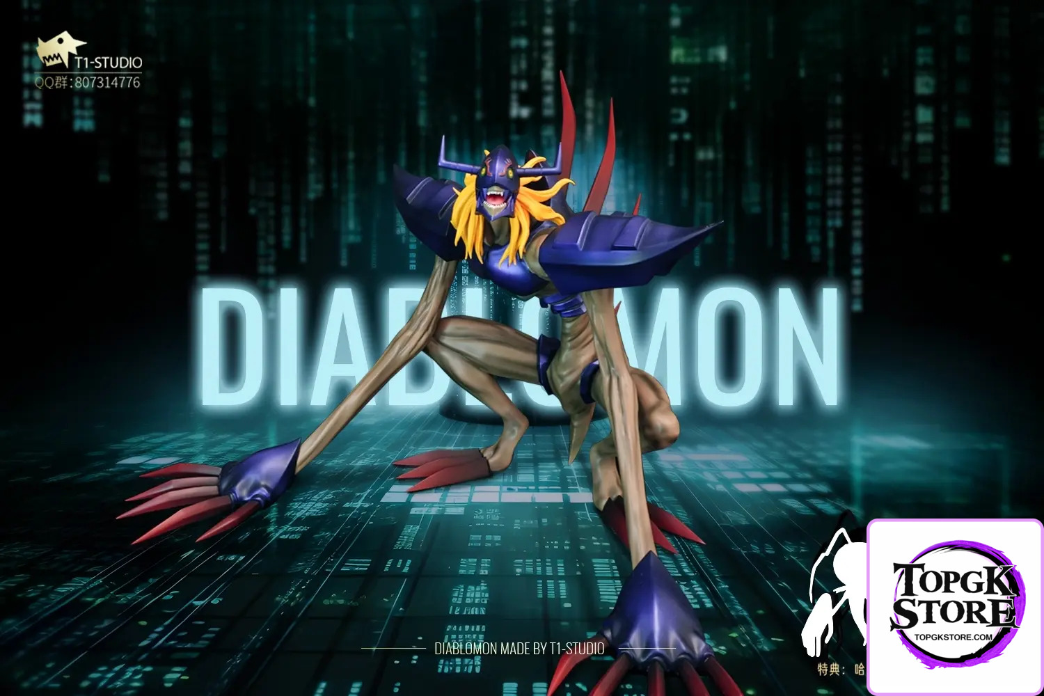 T1 Studio – Digimon Digimon Adventure Diaboromon - Photo 1 | TopGKStore
