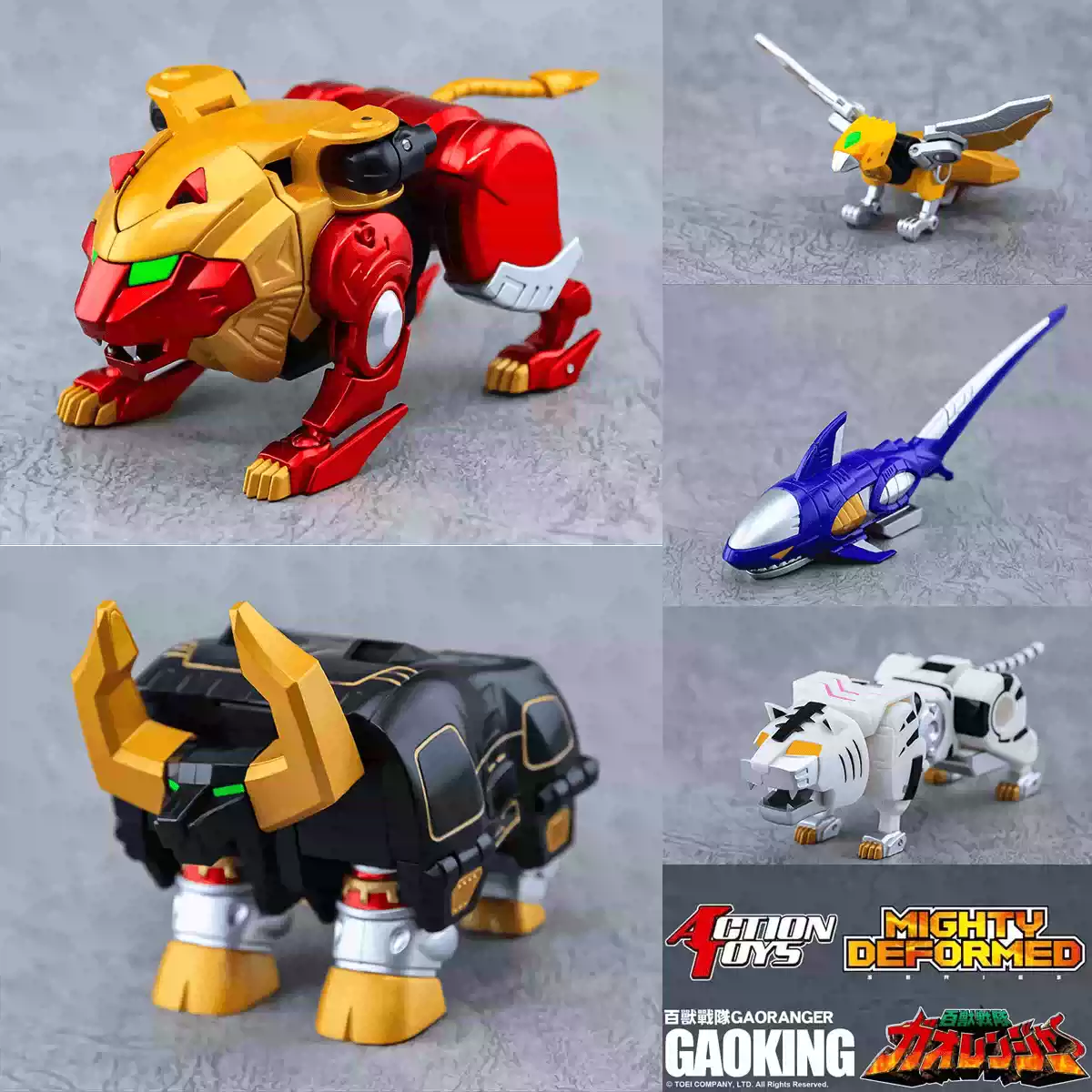 Action Toys – MIGHTY DEFORMED GaoKing Hyakujuu Sentai Gaoranger (Licensed) - Photo 4 | TopGKStore