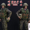 QORANGE QOTOYS – Original QOM-1050 PLA in Laoshan Campaign 1/6 Scale Figure Set - Photo 9 | TopGKStore