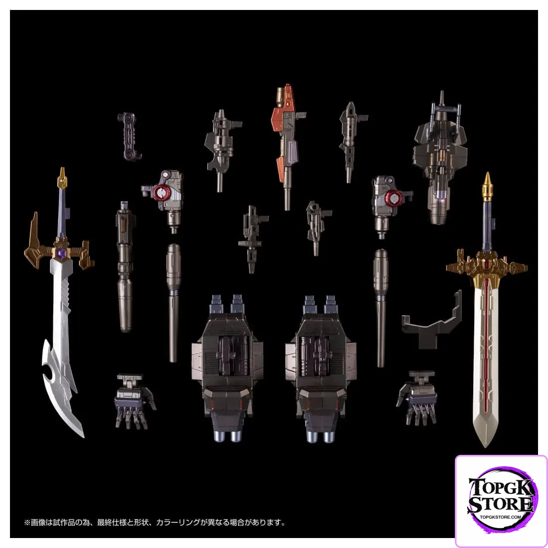 TAKARA TOMY – Steel Mecha God AMT-02 Predaking (Licensed) - Photo 2 | TopGKStore