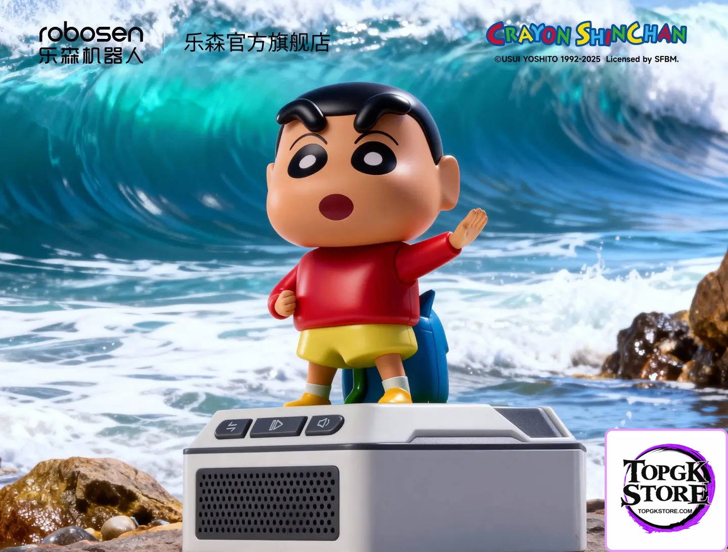 Robosen – Crayon Shin-chan Mini Robot Series MINI-Robot-A1/A2/A3/A4 (Licensed) - Photo 14 | TopGKStore