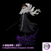 HXHENG Studio X CHENG Studio – Aizen Sosuke Bleach - Photo 14 | TopGKStore