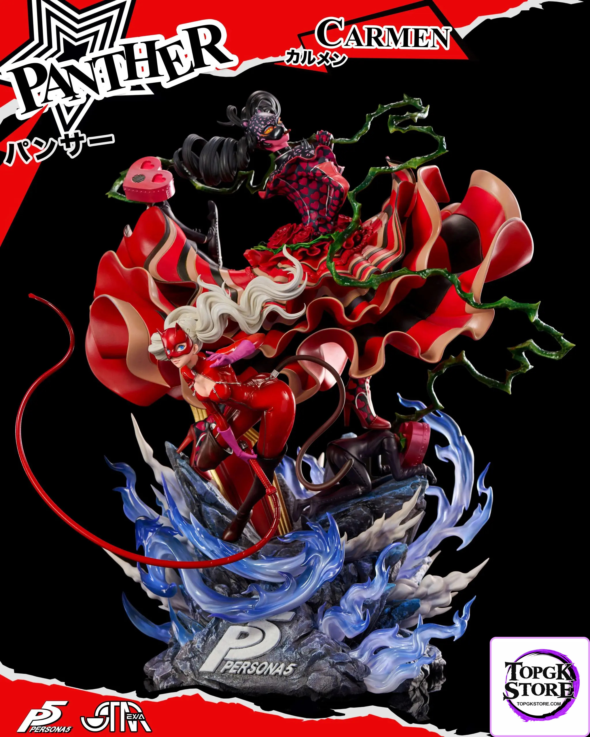 STAREXVA Studio – Persona 5 PANTHER Ann Takamaki with Carmen (Licensed) - Photo 9 | TopGKStore