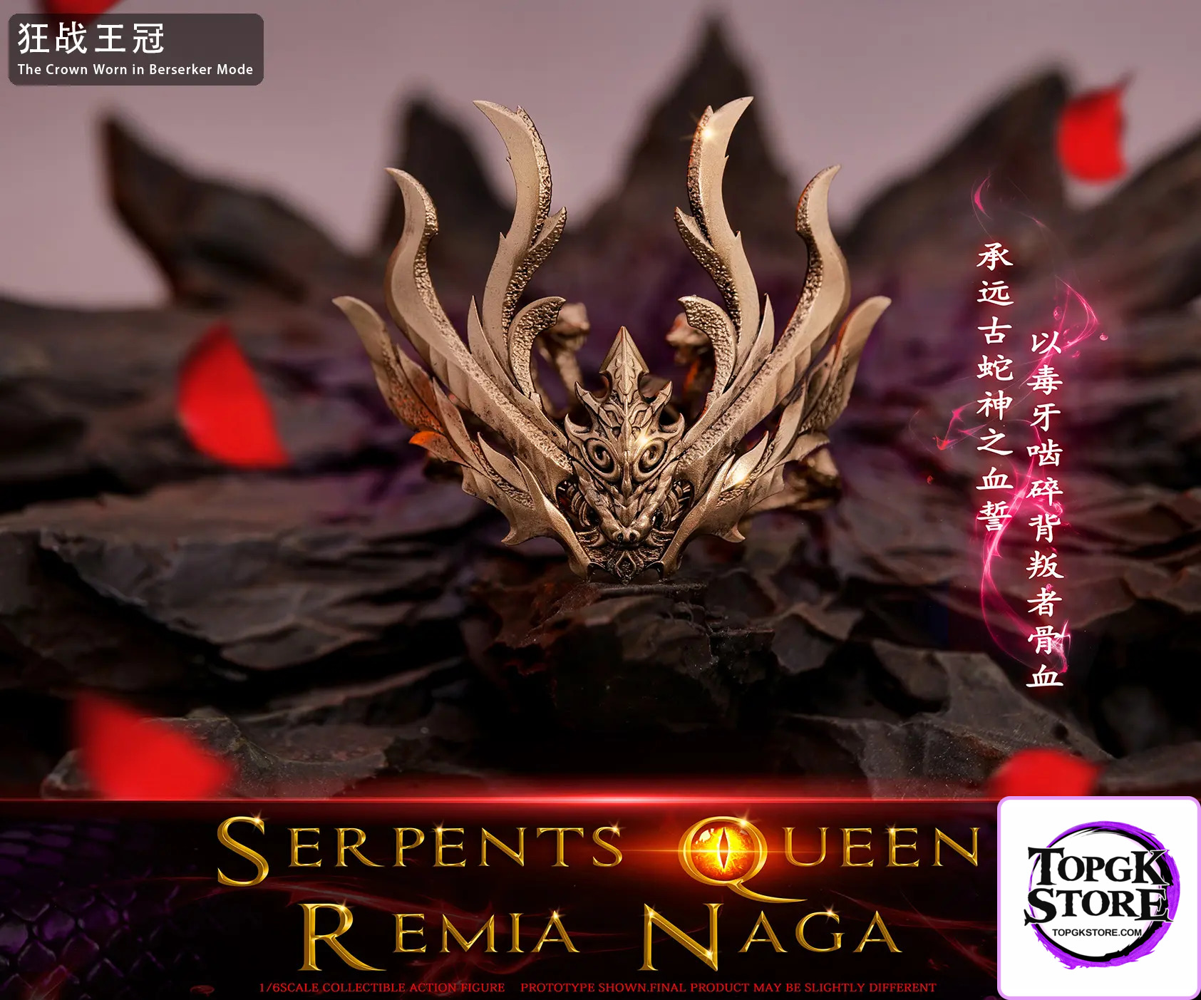 3STOYS – 1/6 Scale Lamia Queen Remia Fully Articulated Action Figure 3S018 (Licensed) - Photo 20 | TopGKStore