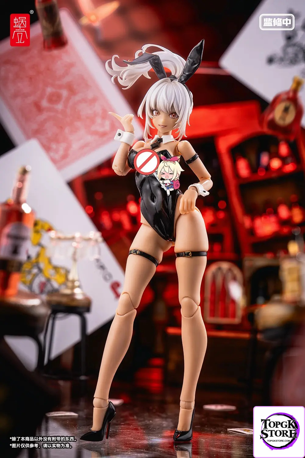 Snail shell – Original RA-01 Bunny Girl Aileen (Licensed) - Photo 36 | TopGKStore