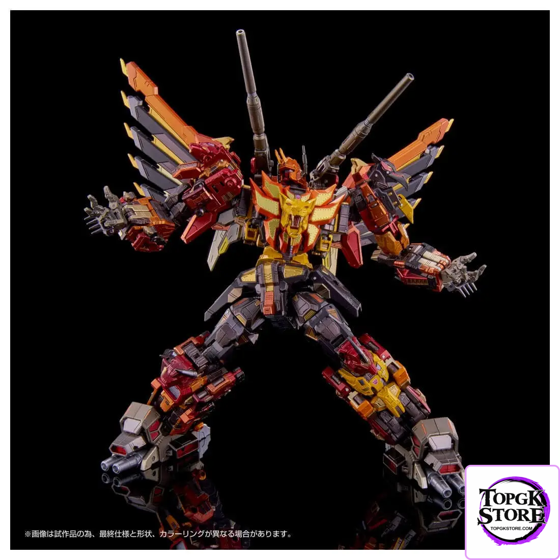 TAKARA TOMY – Steel Mecha God AMT-02 Predaking (Licensed) - Photo 10 | TopGKStore