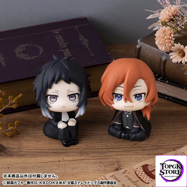 MegaHouse – LookUp Bungo Stray Dogs Chuya Nakahara & Ryunosuke Akutagawa Complete Figure (Licensed) - Photo 10 | To