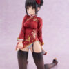 Alice Glint – Cafe Stella and the Reaper’s Butterfly “Natsume Shiki” Chinese Clothes Ver. 1/3.5 Compl
