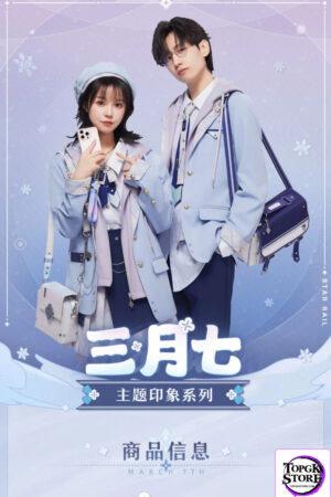 miHoYo – Honkai: Star Rail March 7th Impression Uniform Bag (Licensed) - Photo 2 | TopGKStore