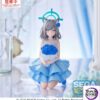 SEGA – Yumemirize Blue Archive Shiroko Figure (Licensed) - Photo 6 | TopGKStore