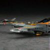 Hasegawa – 1/72 VF-19A “SVF-569 LIGHTNINGS” w/High-maneuver missiles (Licensed) - Photo 2 | TopGKStore