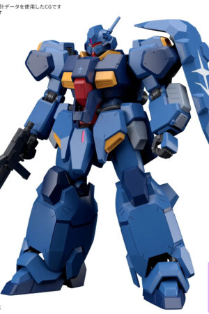 BANDAI SPIRITS – Kidou Senshi Gundam Senkou no Hathaway – FD-03-00 Gustav Karl 00-gata – HGUC – 1/144
