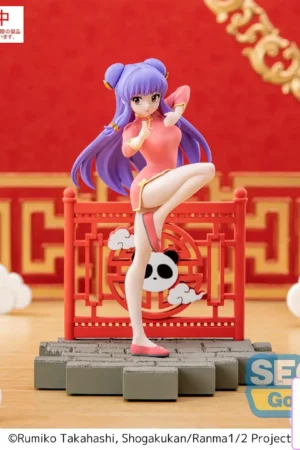 SEGA – Ranma 1/2 Anime Edition Luminasta Shampoo X Ranma (Licensed) - Photo 1 | TopGKStore