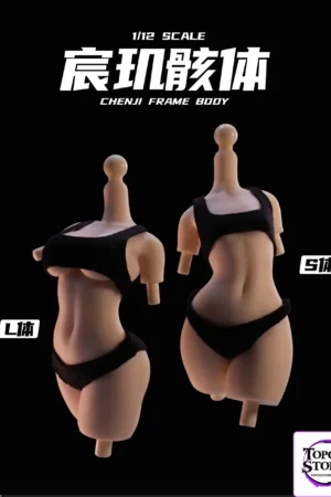 CHENJI FRAME BODY - Universal Artistic Body 1/12 Soft Vinyl Finished Product (Licensed) - Photo 1 | TopGKStore