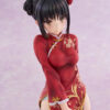 Alice Glint – Cafe Stella and the Reaper’s Butterfly “Natsume Shiki” Chinese Clothes Ver. 1/3.5 Compl