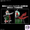 BANDAI SPIRITS – Kamen Rider – Kamen Rider Shin Ichigo – Figure-rise Standard (Licensed) - Photo 3 | TopGKS