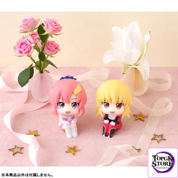 MegaHouse – LookUp Mobile Suit Gundam SEED Freedom Lacus Clyne & Cagalli Yula Athha & Kira Yamato & Athrun