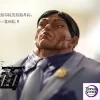Kaoru Hanayama Baki 1/4&1/6 Scale the Grappler Windseeker Studio - Photo 15 | TopGKStore