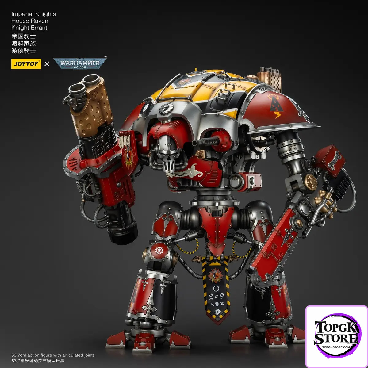 JOYTOY – Ultramarines Relic Secundus Armour & Imperial Knights House Raven Knight Errant JT01536 JT9305 (Licensed)