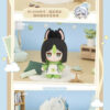 miHoyo – Genshin Impact Sweet Dream Whisper Series Plush Doll (Licensed) - Photo 2 | TopGKStore