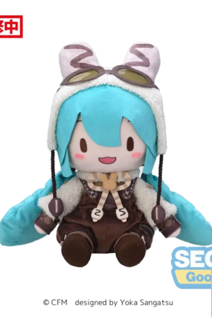 SEGA – VOCALOID Hatsune Miku Hot Cocoa Marshmallow fufu Plush (Licensed) - Photo 1 | TopGKStore
