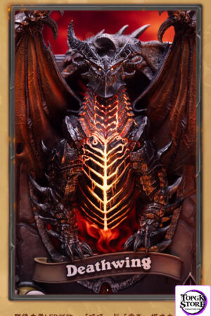 HEX Collectibles – Blizzard Official Licensed peripheral Hearthstone Deathwing card art statue HEXFRAME05 (Licensed) -